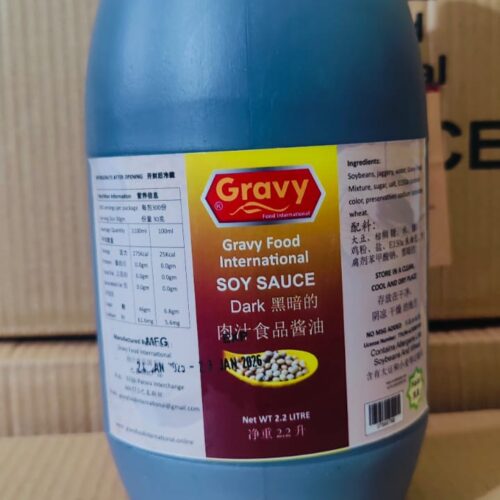 Gravy Food International Soy Sauce – Dark
